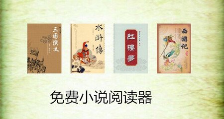 幸运快三app